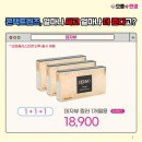 으뜸플러스안경대구상인점 이미지