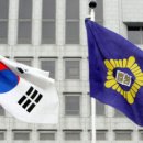 유신인쇄 이미지