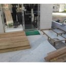 태평아파트 앞 이미지