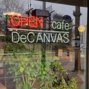 석호공원 (성안고사거리) 이미지