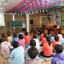 삼화사노인요양원 이미지