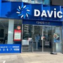 발산역 4번출구 앞 이미지