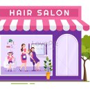 대신이용원