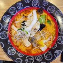 탕화쿵푸 마라탕 진영점 이미지