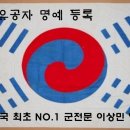 비젼21행정사 이미지