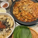 뽀까뽀까야채곱창 | 응암 곱창맛집 [야곱] 응암역 술집, 새절 곱창맛집, 불광천 맛집