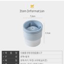 원에프엔티