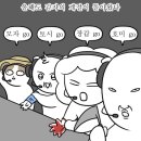 에이티티