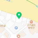 한사랑한의원 | 헬기 조종사의 1년 이명 치료 여정 (서울/대전 재활의학과·한의원 솔직 경험담)