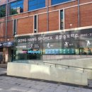 서울스포렉스목욕탕 이미지