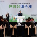 (사)경기도시각장애인연합회 안산시지회 이미지