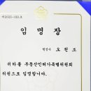 오케이 행정사 이미지