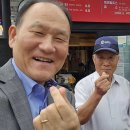 전몰군경유족회 안양시지회 | 올두 발달장애인 주간 보호센터에 돈가스 나눔하는 (사)작은천사