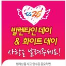 가나기획이벤트 이미지