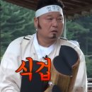 옥천현대서비스