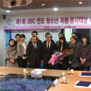 전도자원 이미지