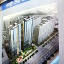 산호동439 이미지