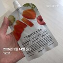 묘은 | [2025_상반기] 반년전 일을 내가 어 떻 게 기억하냐고