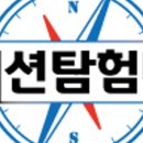 (주)메타비