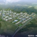 한국로지스풀㈜ 이미지