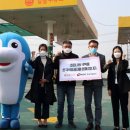 신천주유소 조선일보