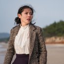 행복나라 | 영화 행복의 나라 후기 결말 평점 ★★