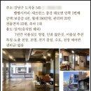 열매전문공인중개사사무소 이미지
