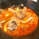 중국전통마라탕,마라향궈 이미지