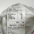 돼지게티 북수원점 이미지