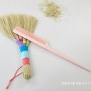 풀짚공예박물관 주관 모시빗자루 만들기 후기