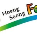 (주)두영건설 이미지