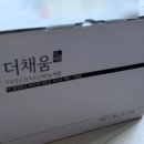 한약국 더채움
