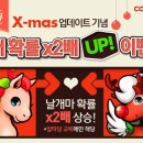 더불어목장 이미지