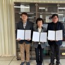 영동싸이언스 이미지