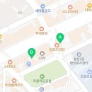 일리수학메디컬영재관학원