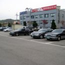 성우주유소 이미지