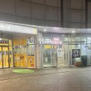 나이스정육센터 이미지