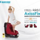 비비하우스 이미지