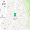 서울프라자약국 이미지