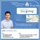 (주)지식과나눔 이미지