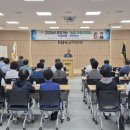 이동농업협동조합 경제사업장 이미지