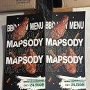 비비큐(BBQ)성서본점 네이버블로그