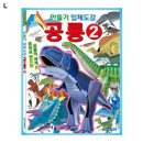 종합문화사