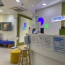 아이틴즈치과의원 이미지