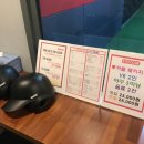 문성당구장 네이버블로그