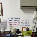목화반점 이미지