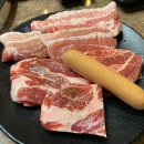 해철축산 | 영등포역 맛집 고기집 미진축산 사이드 메뉴까지 완벽했던 후기