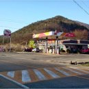 현동주유소 이미지