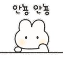 우담뜰 - 원주시 | 우담뜰