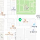 대전로얄플란트치과의원 이미지